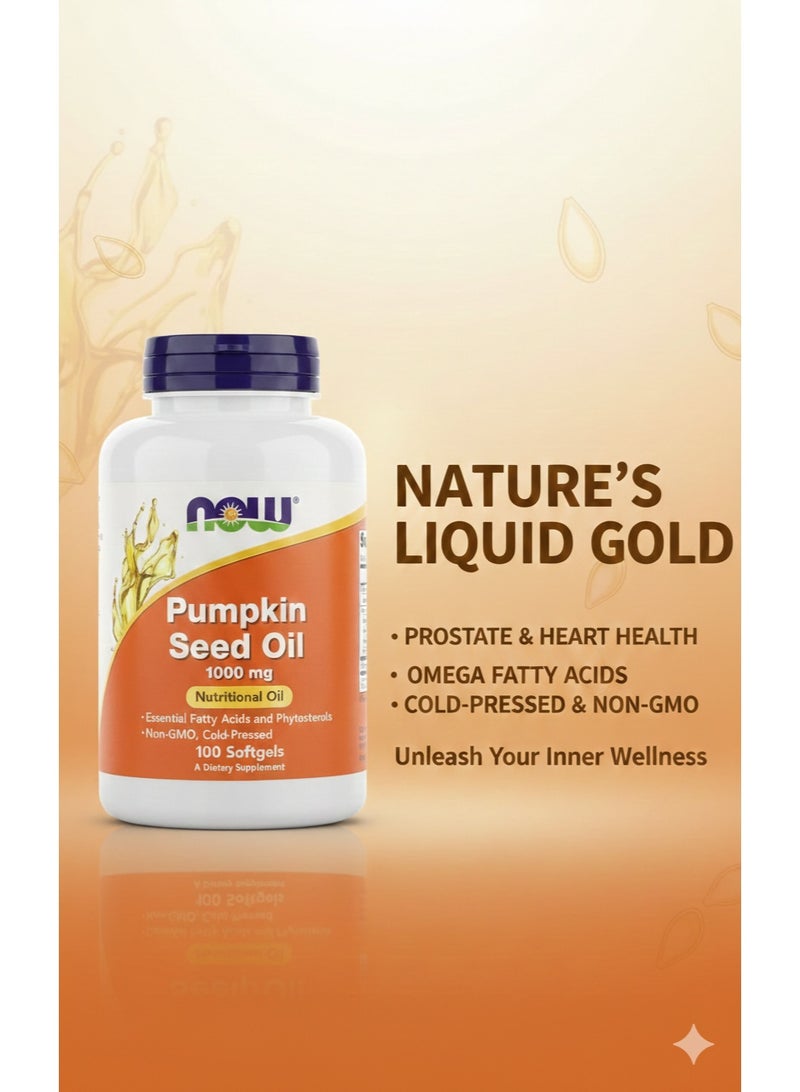 ناو مكمل غذائي بزيت بذور اليقطين 1000 ملغ - 100 كبسولة هلامية - Image 2